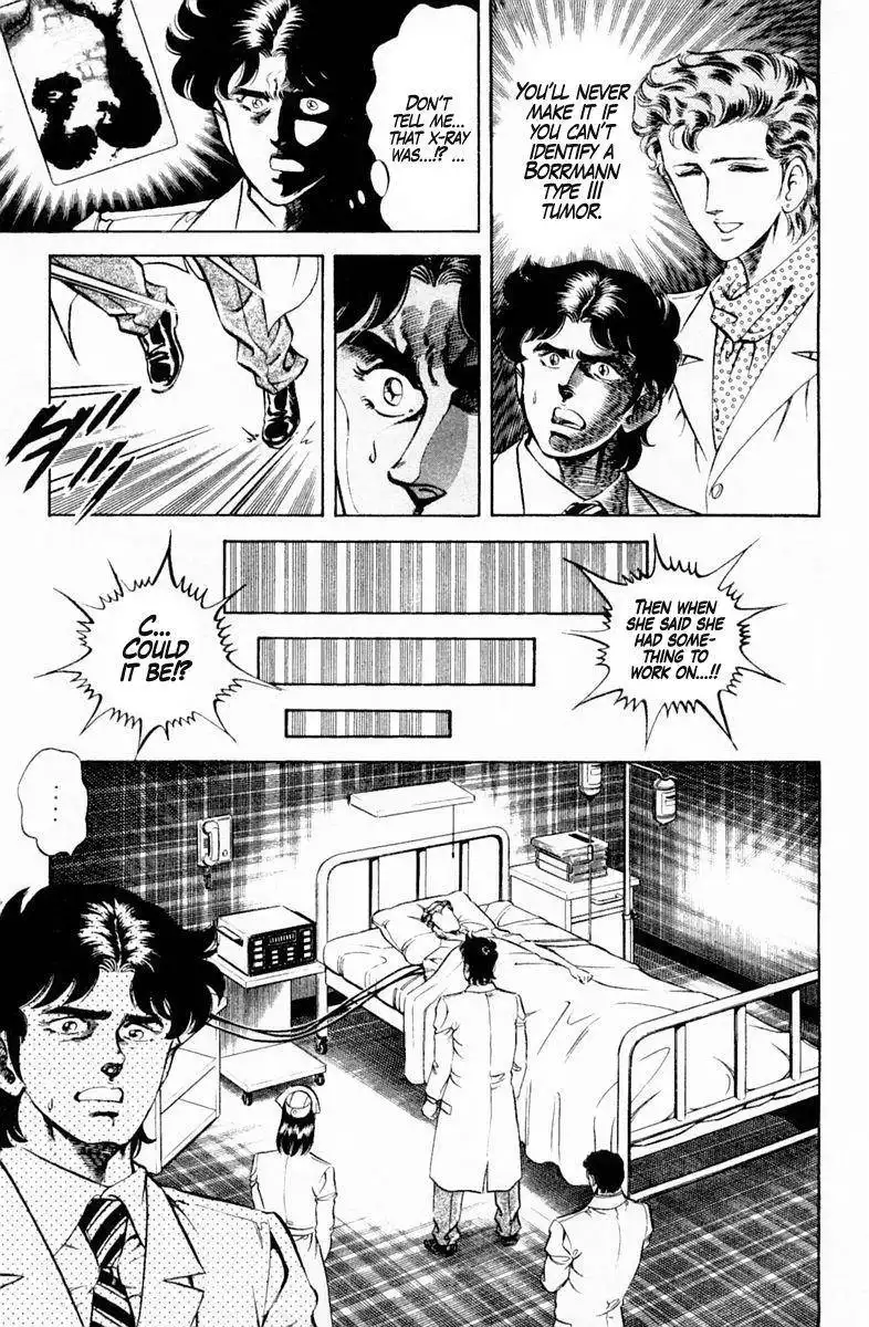 Super Doctor K Chapter 128 13